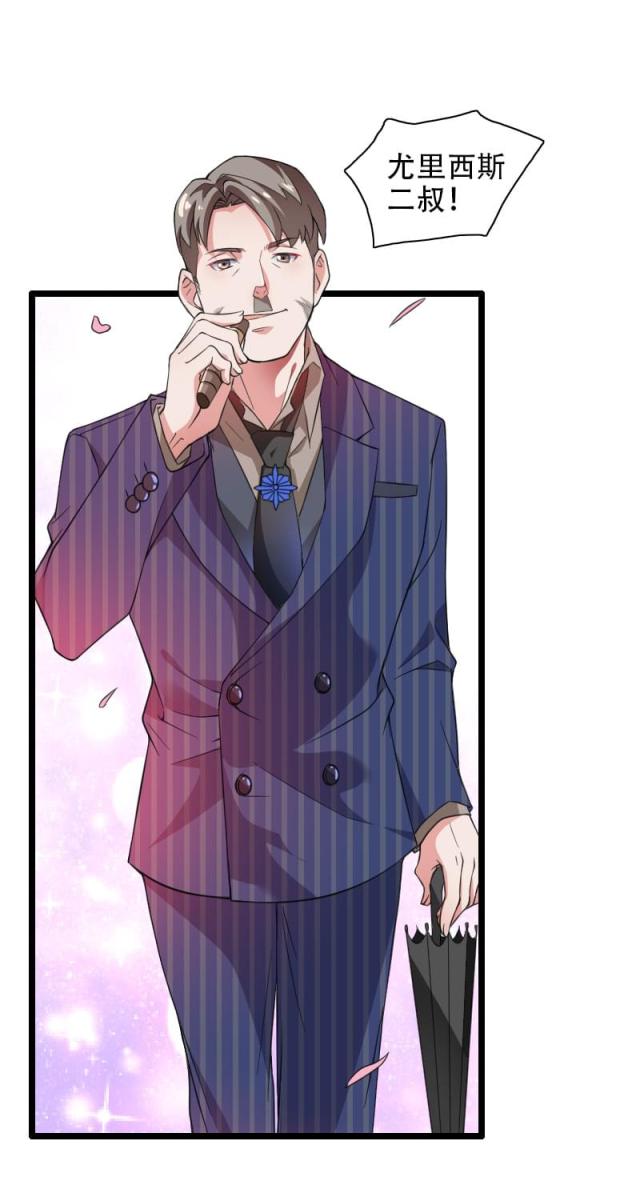 第57话18
