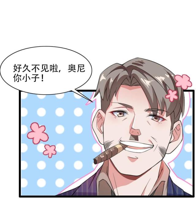 第57话19
