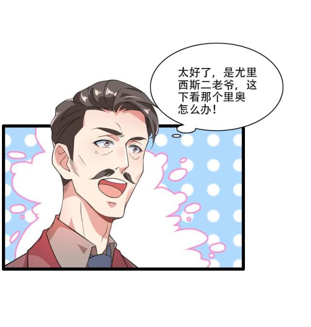 第57话21