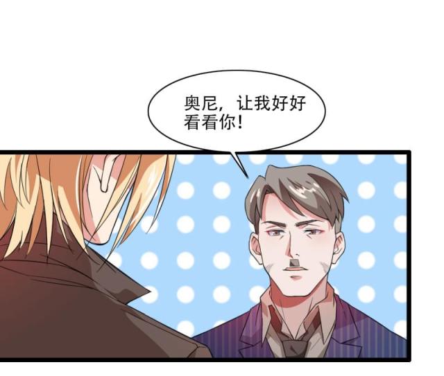 第57话22