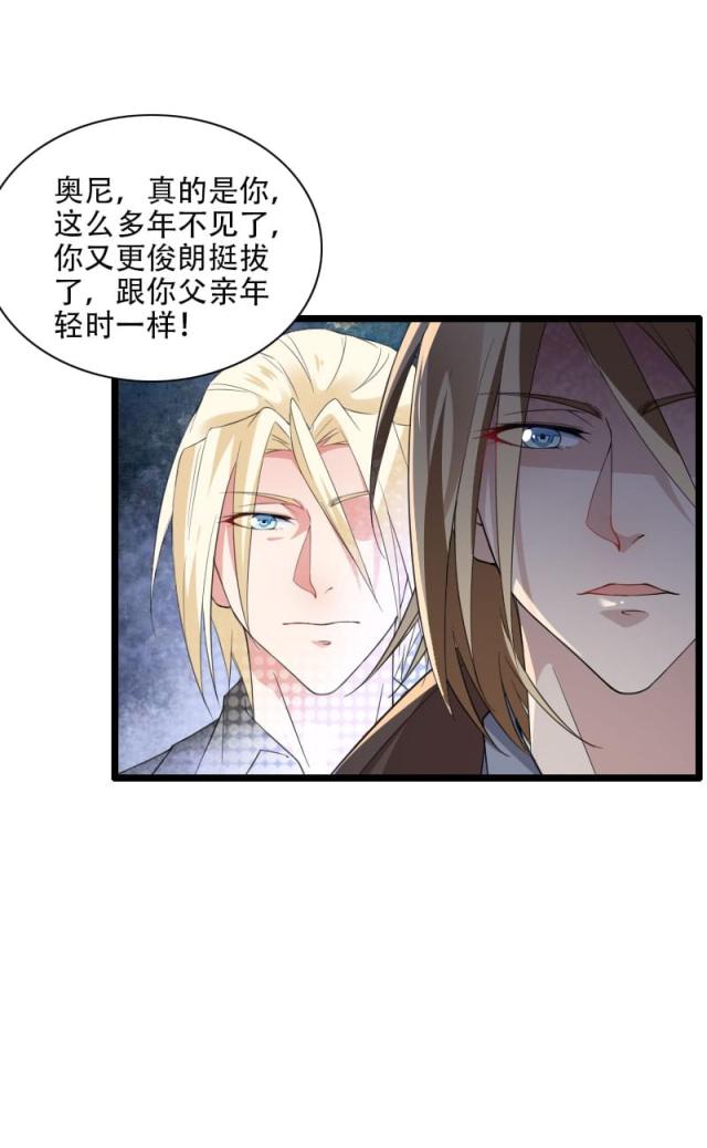 第57话23