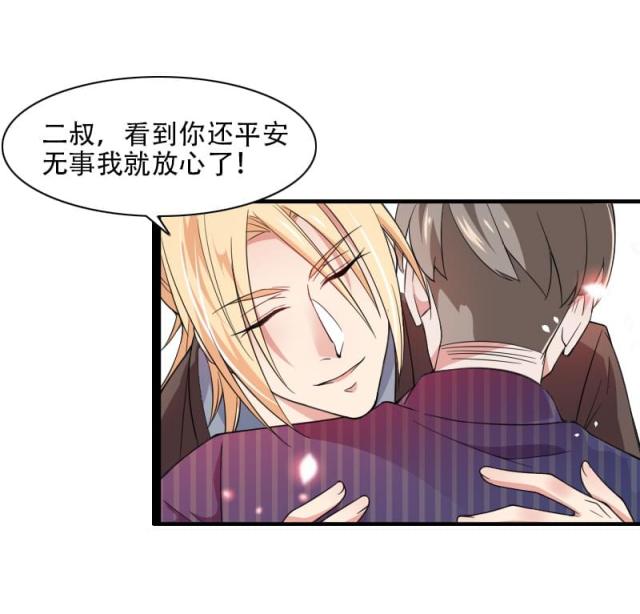 第57话24