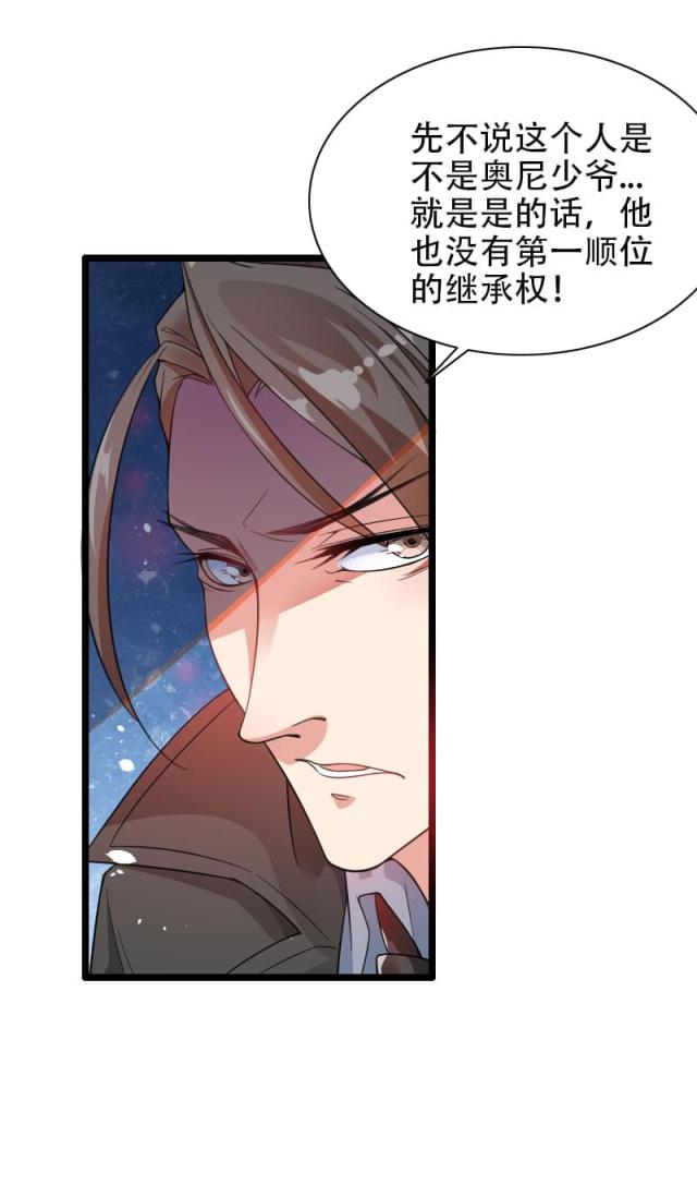 第57话27