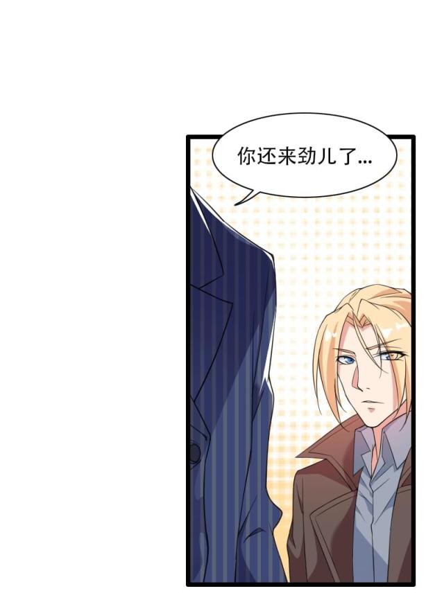 第58话0
