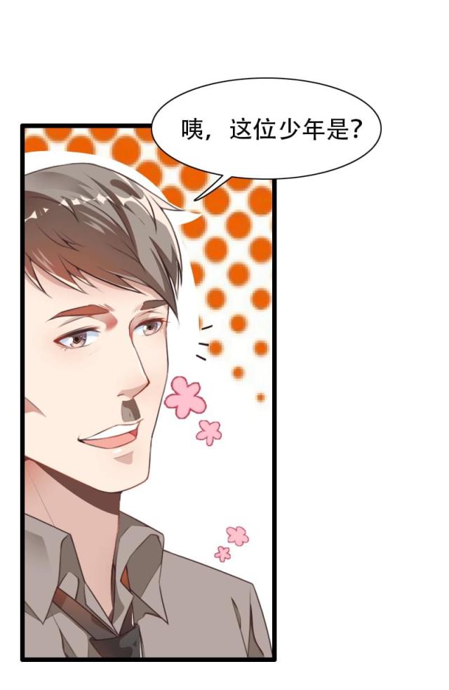 第58话12