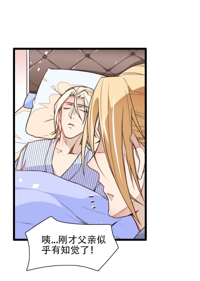 第58话18