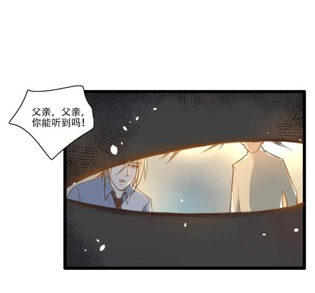 第58话19