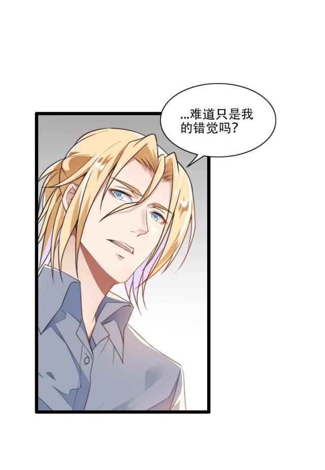 第58话20