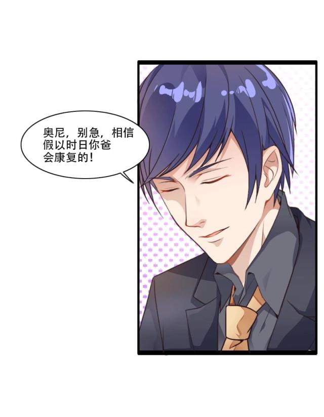 第58话21