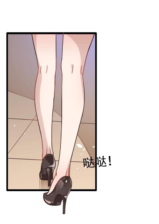 第58话22