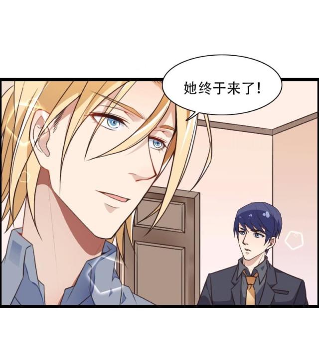 第58话23