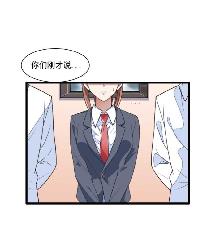 第59话1