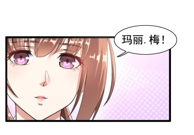 第59话21