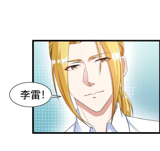 第59话22
