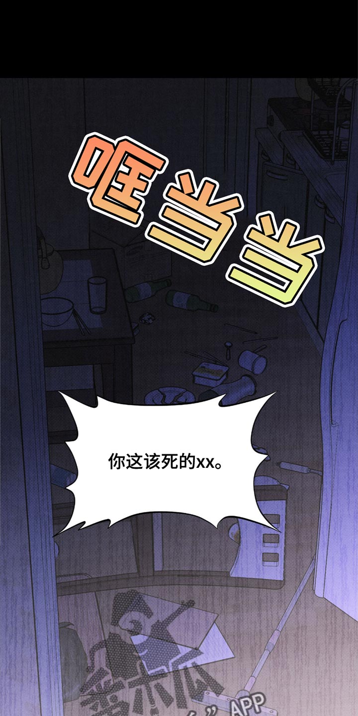 第41话0