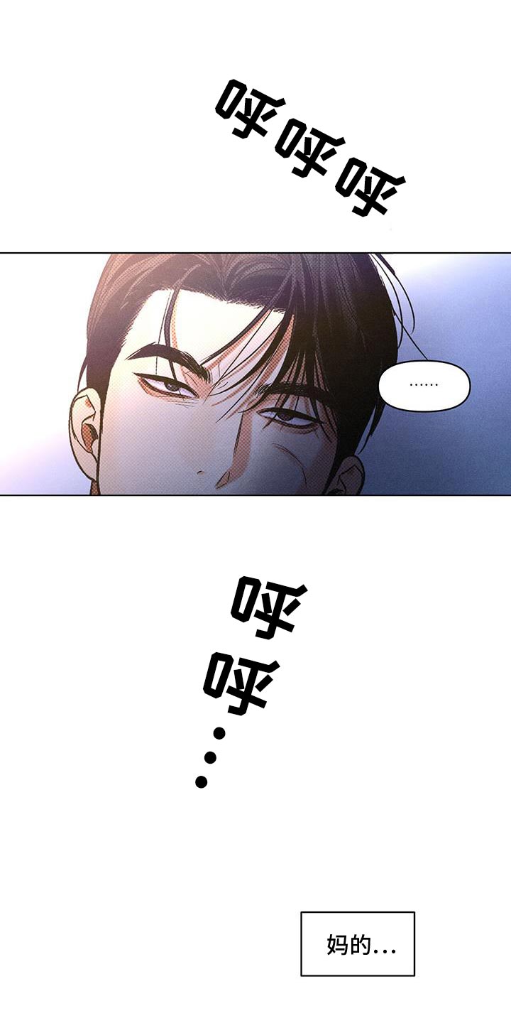 第36话17