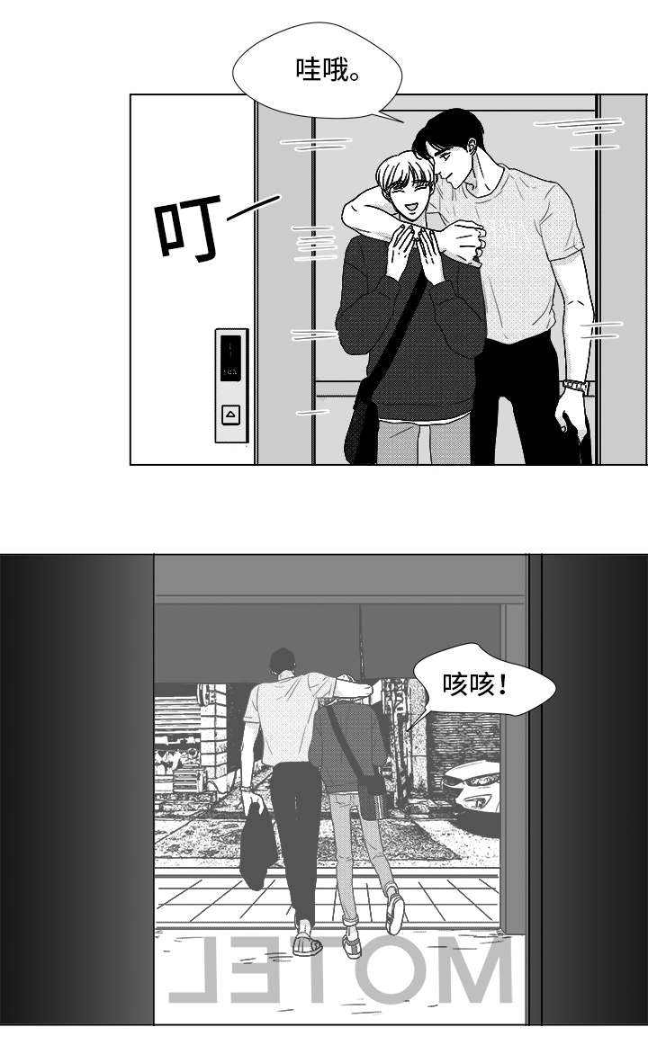 第68话22