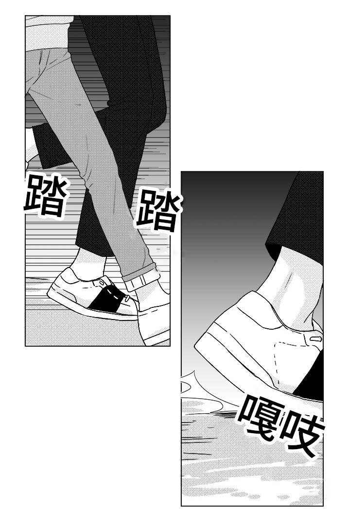 第25话1