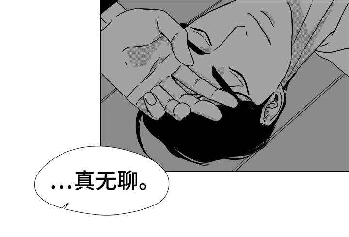 第36话17