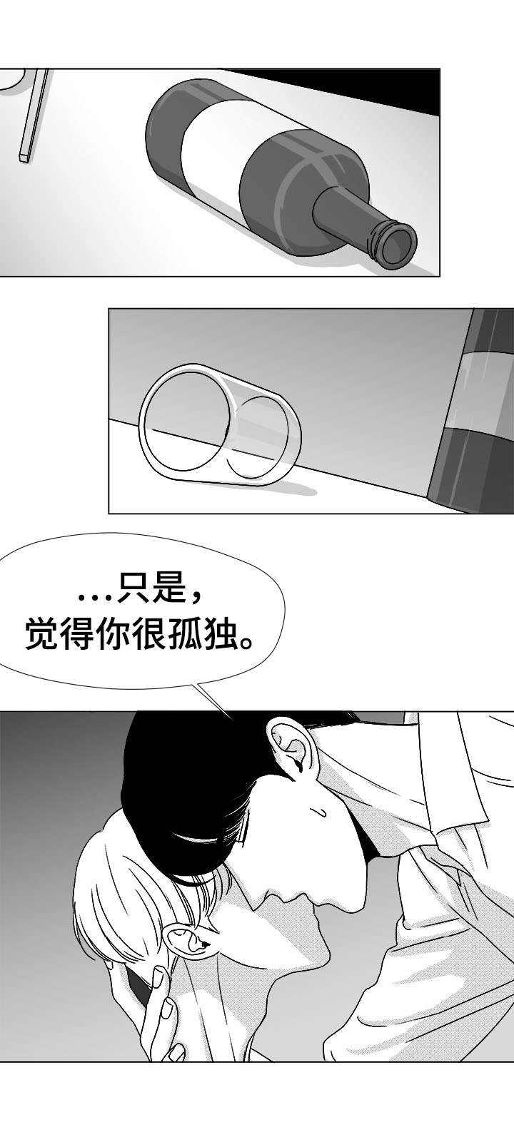 第46话1