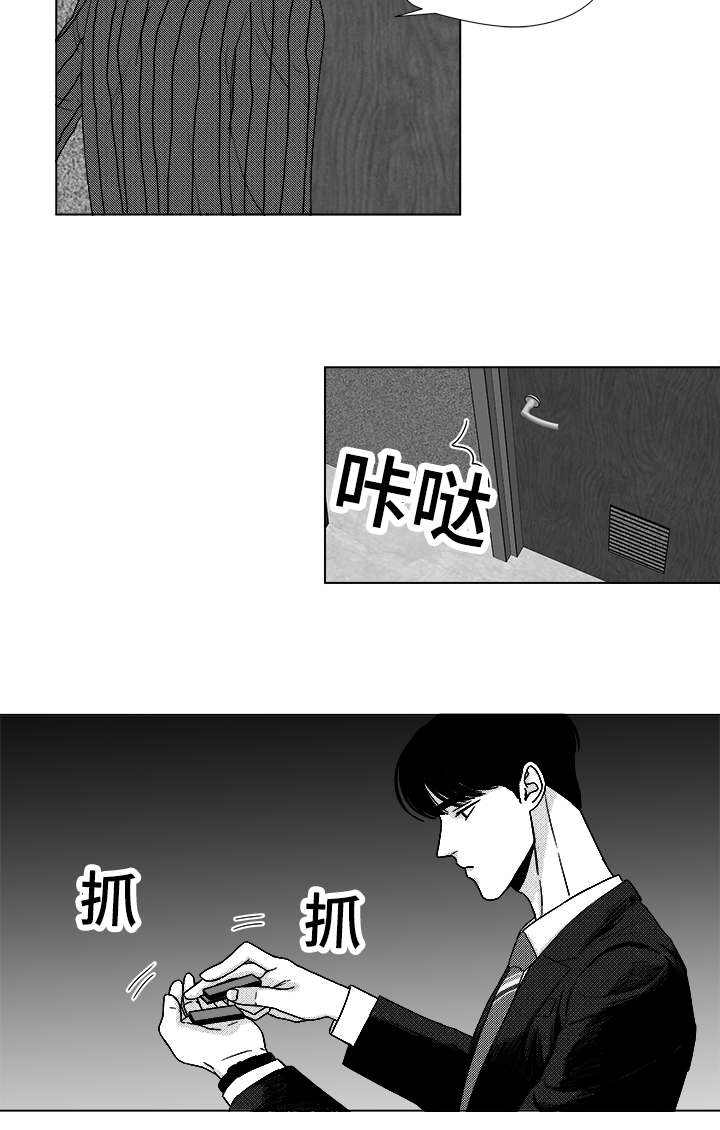 第48话24