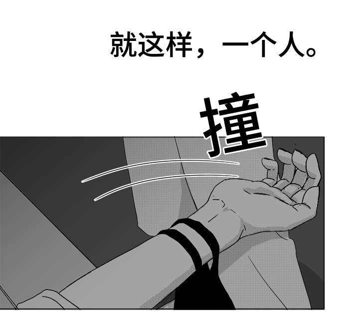 第36话14