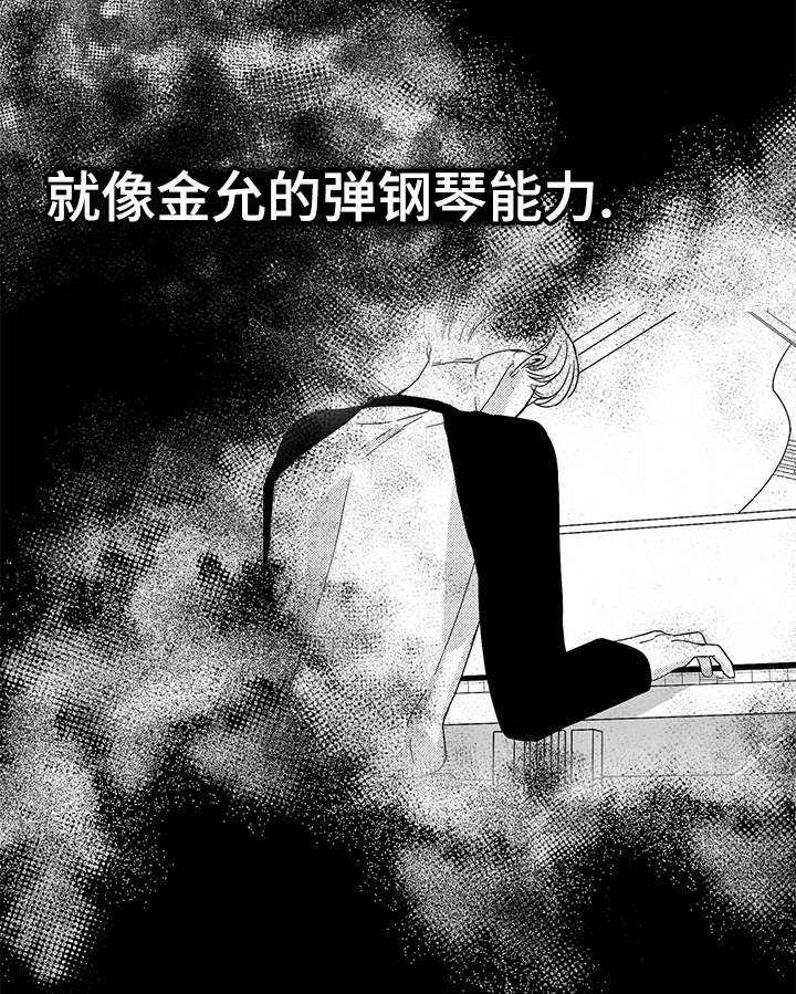 第54话1