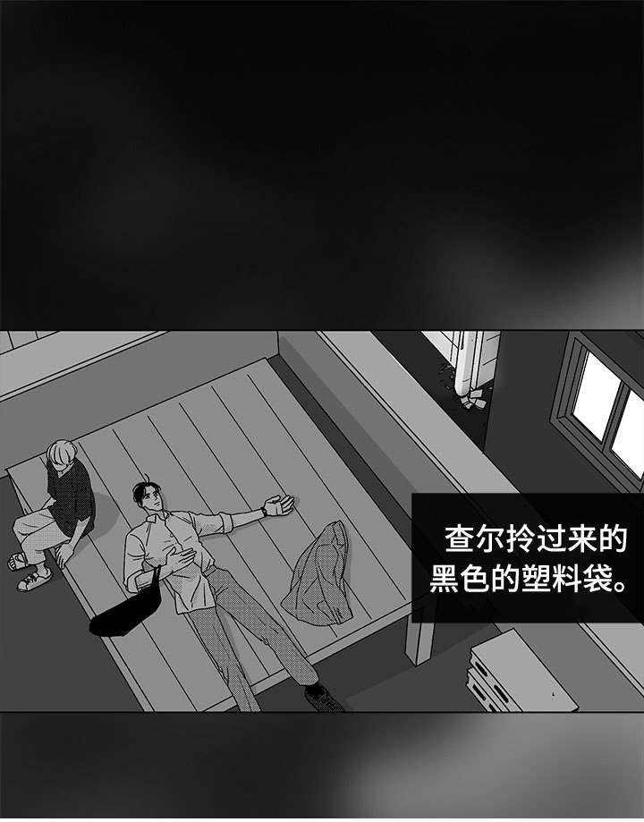 第77话0