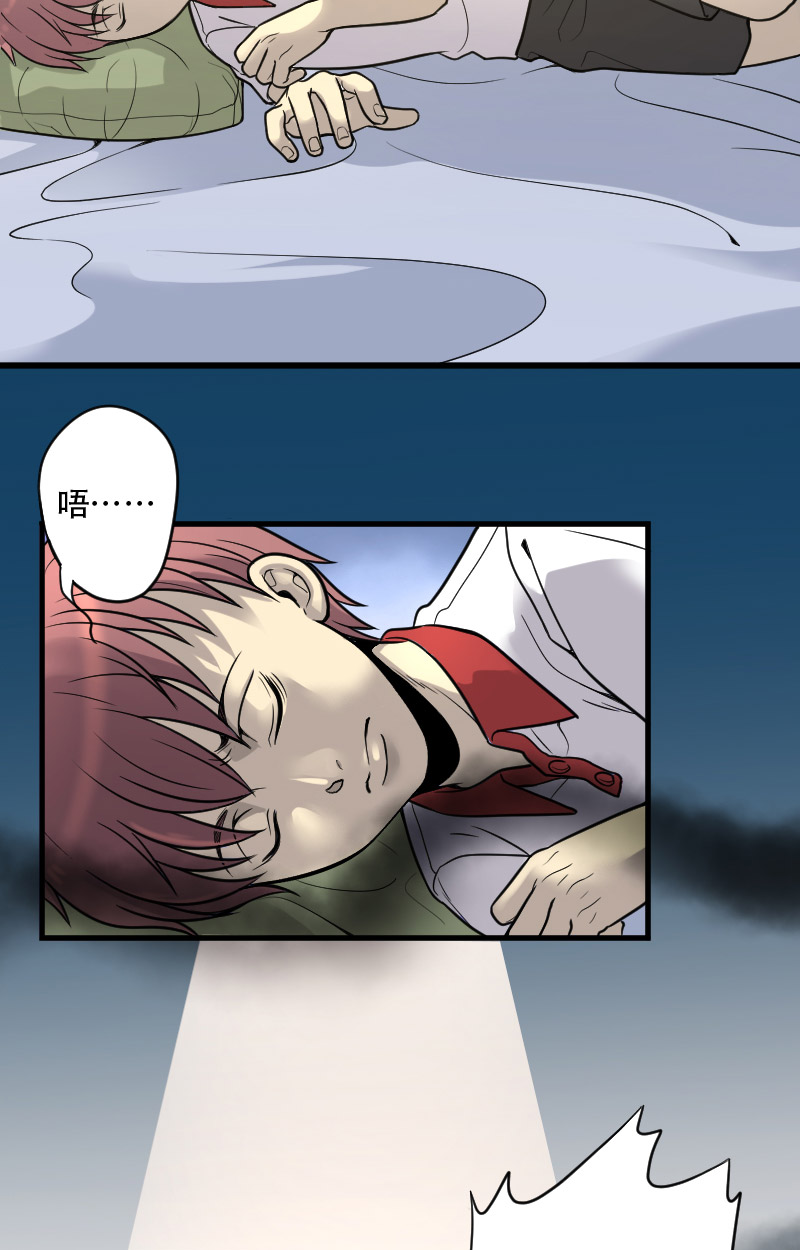 第10话1
