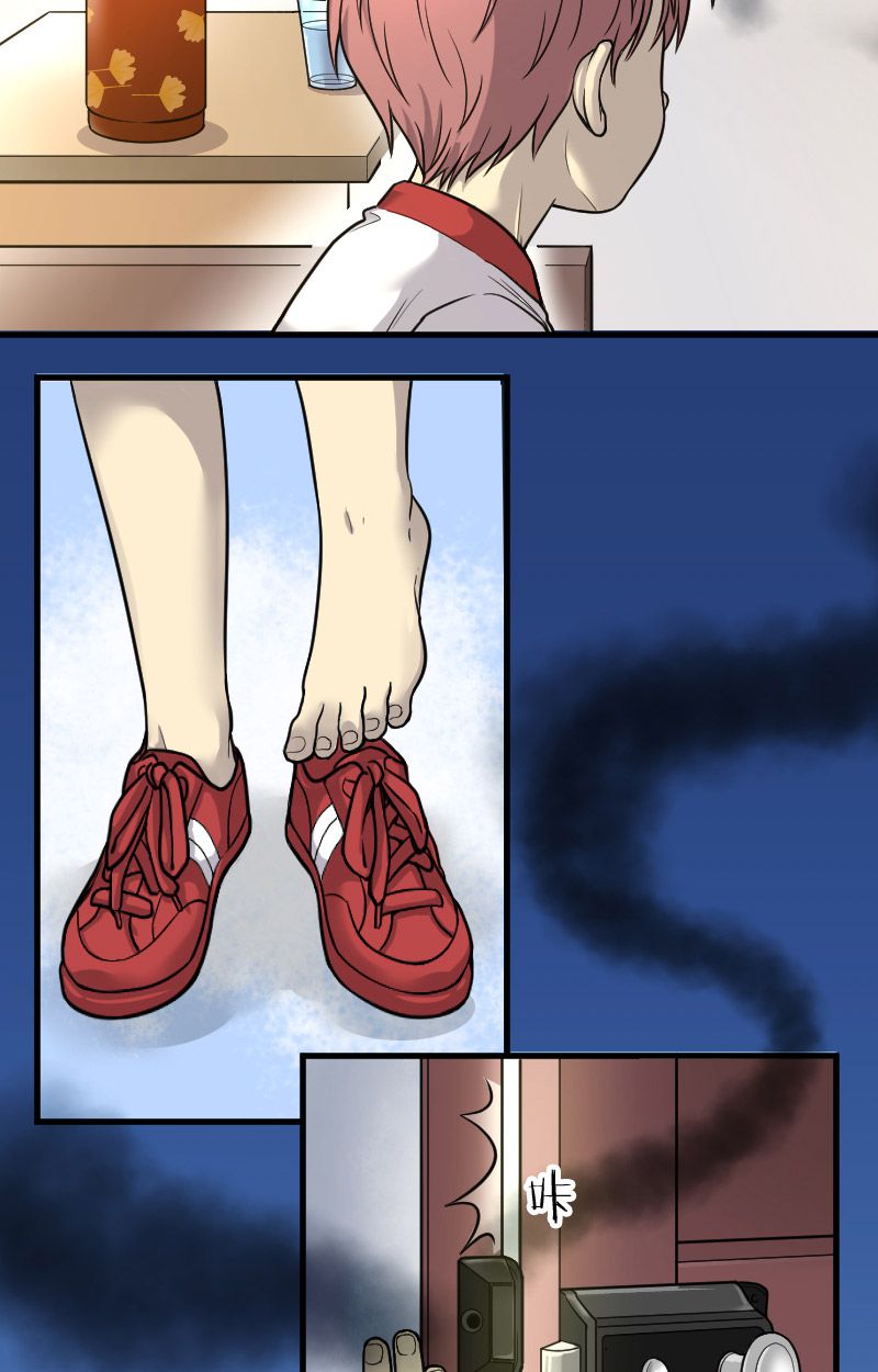第10话4