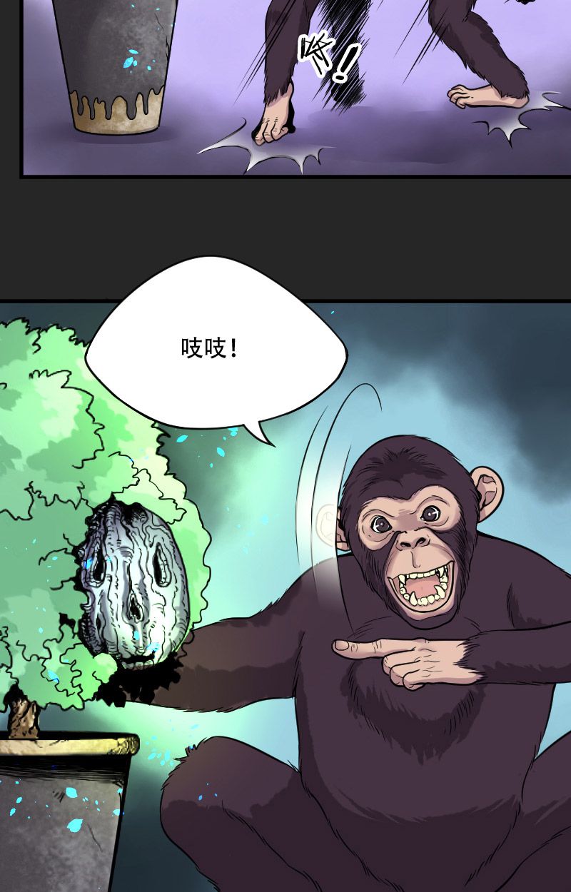 第12话7