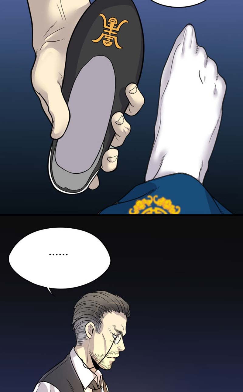 第14话14