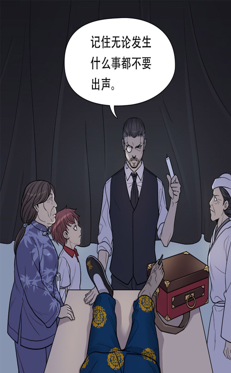 第16话0