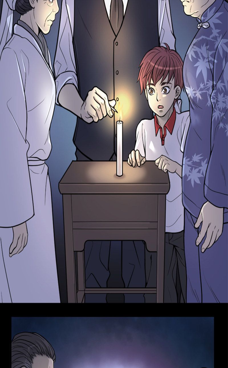 第16话5