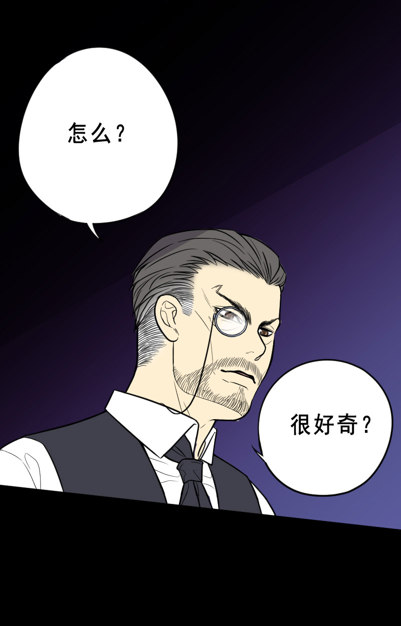 第20话9