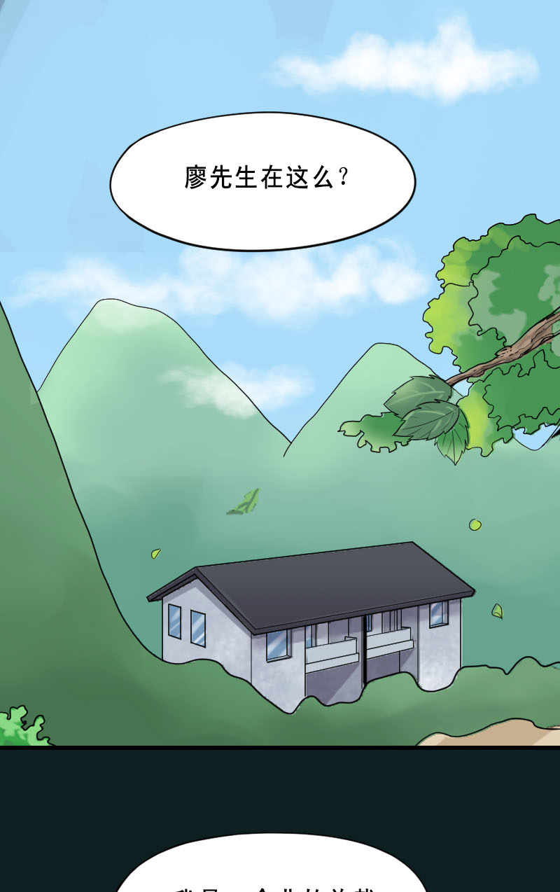 第21话0