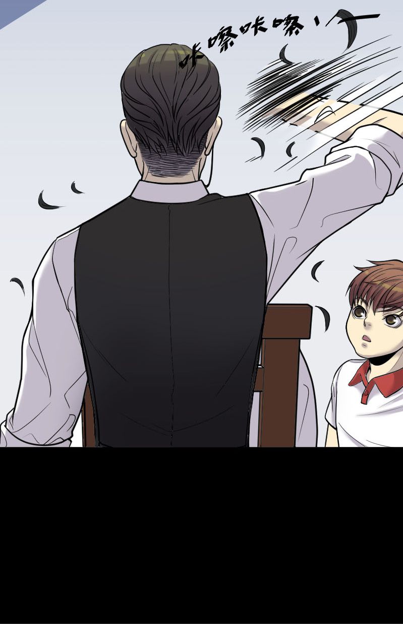 第21话13