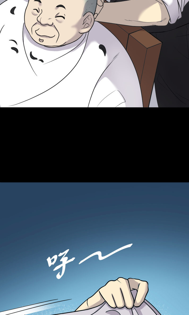 第21话21