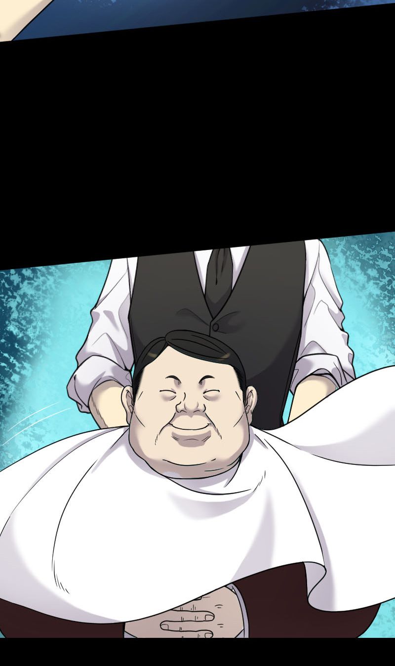 第21话9