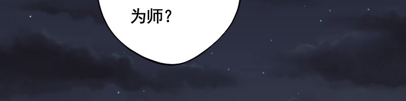 第25话19