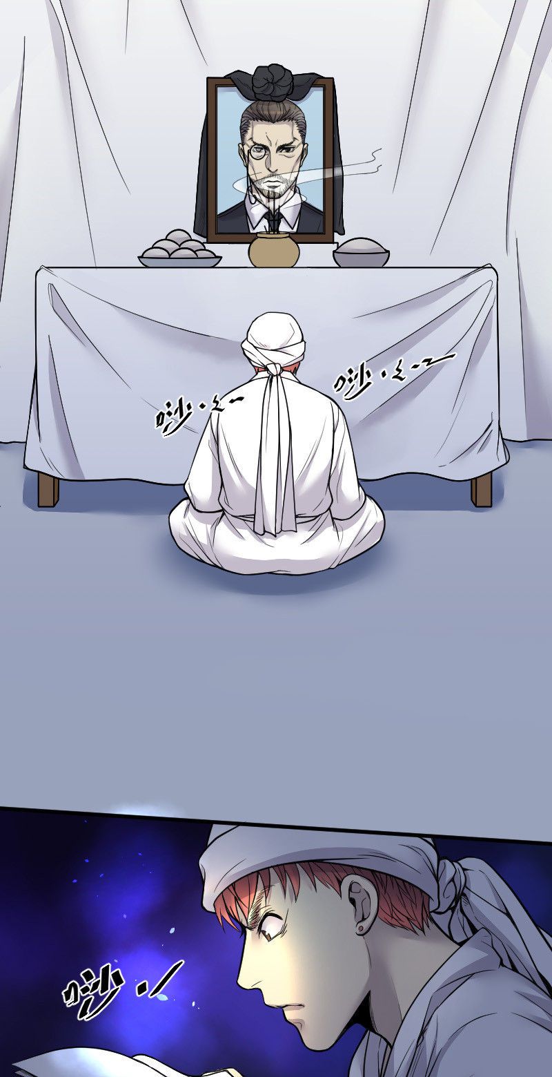 第35话0