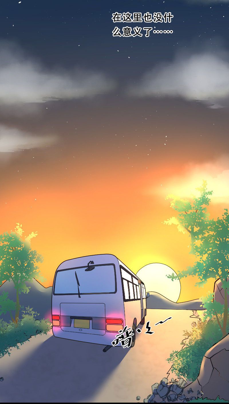 第35话15
