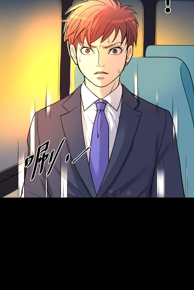 第35话19
