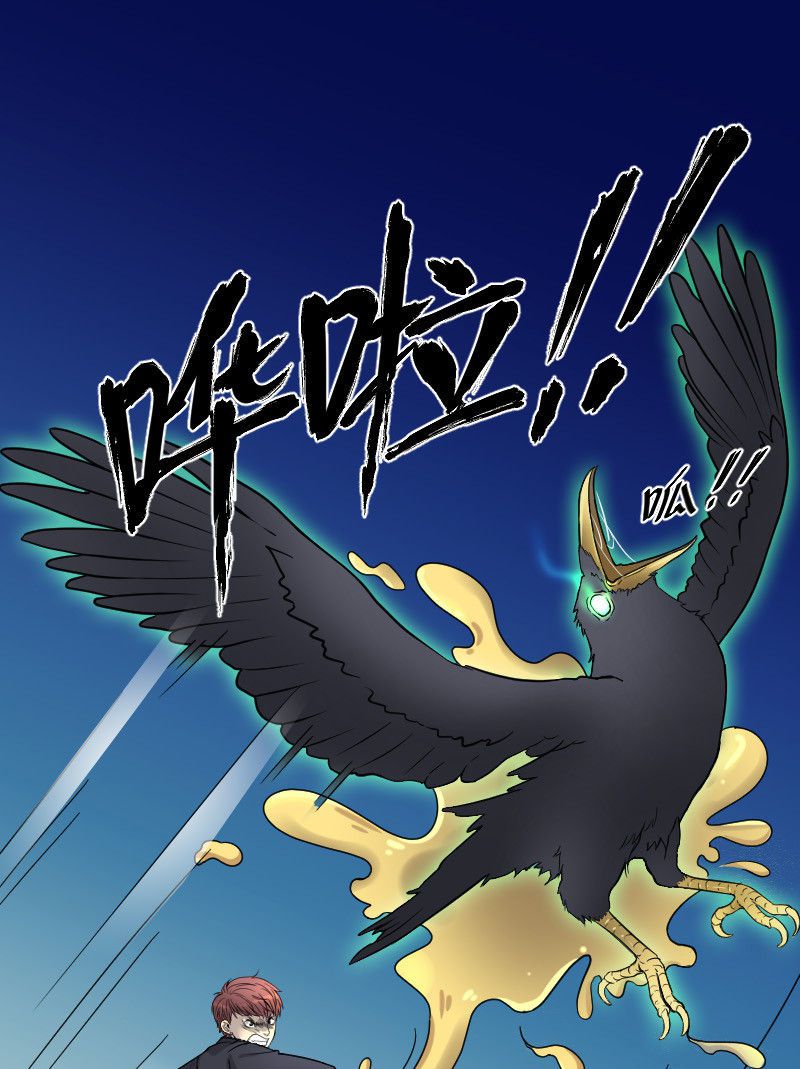第37话0