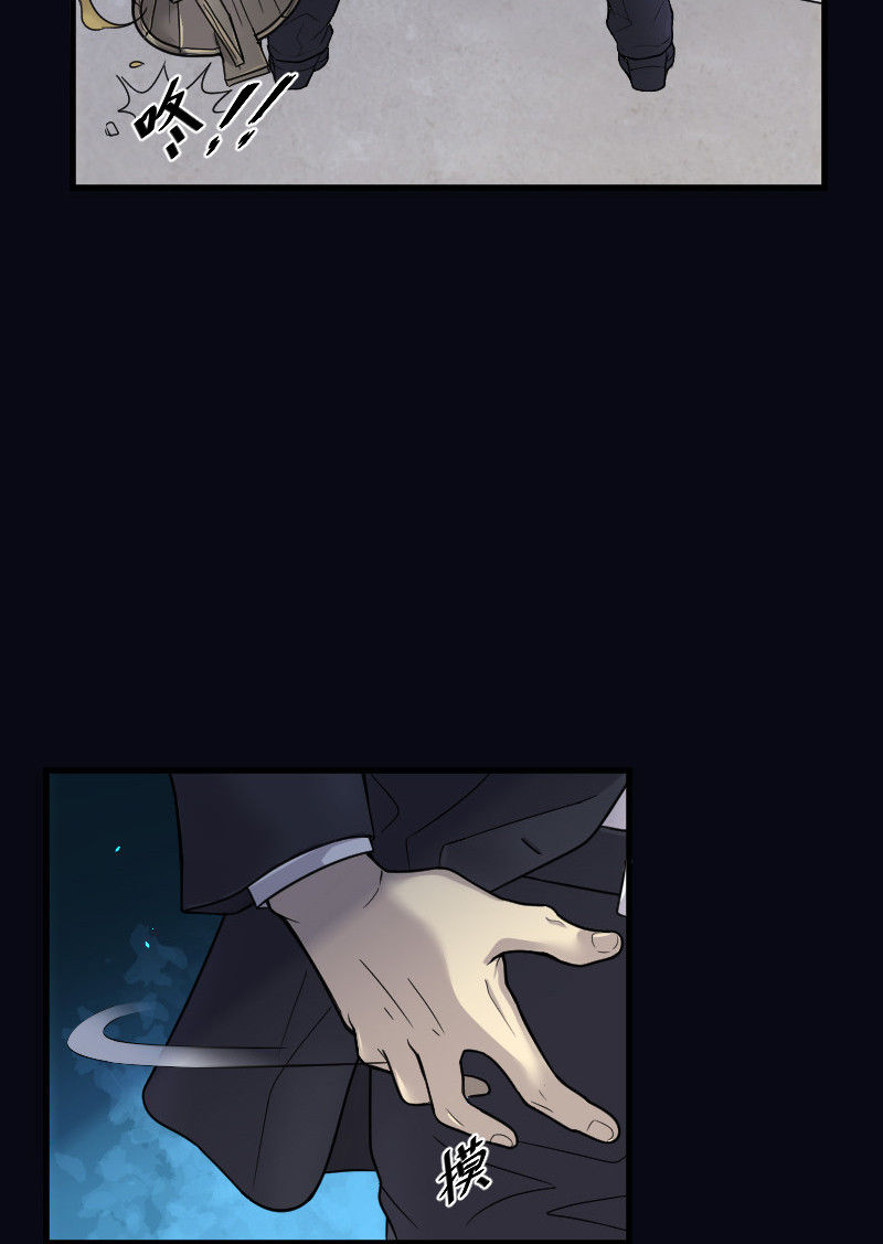 第37话4