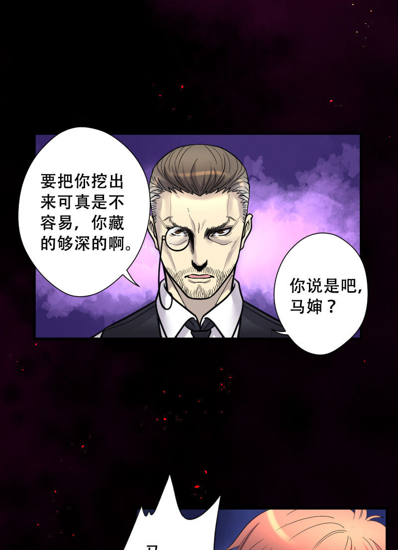 第39话0