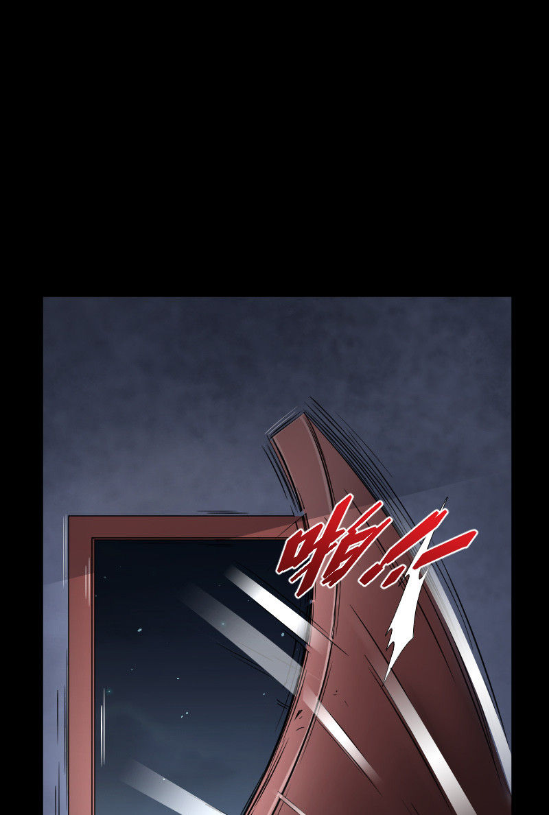 第39话11
