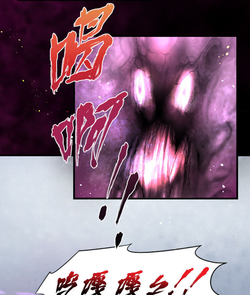 第39话2