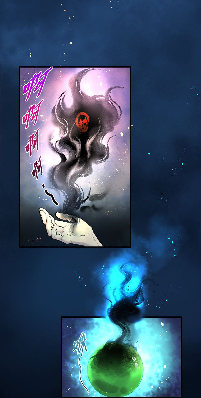 第39话6