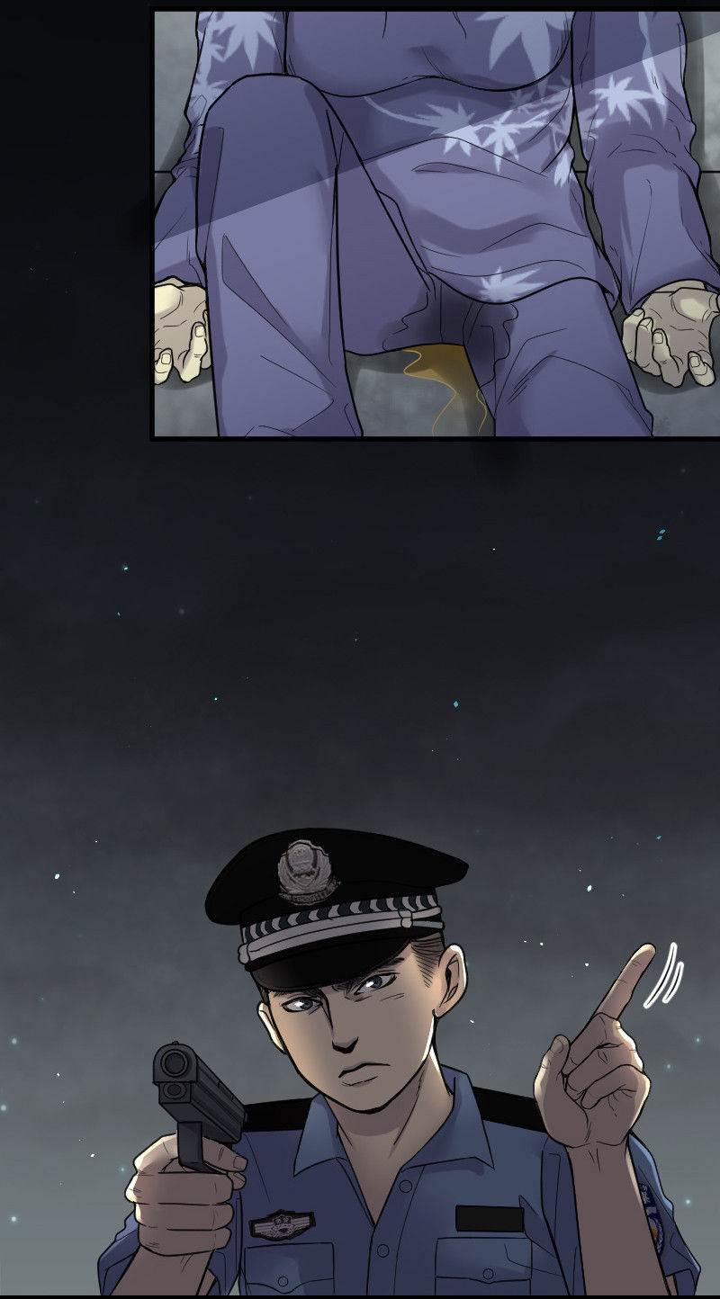 第40话4